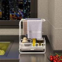 uploads/erp/collection/images/Home Garden/YiuQing/XU0630194/img_b/XU0630194_img_b_4